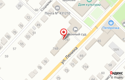 Триколор на карте