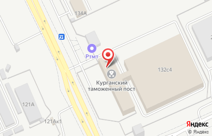 Представительство в г. Курган Центр Таможенного Оформления на карте