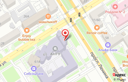 База учебных практик АлтГУ, представительство в г. Барнауле на карте