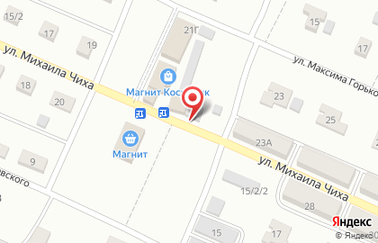 Магазин Орбита в Ростове-на-Дону на карте