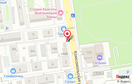 Кафе Биф Бургер на карте