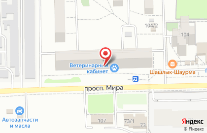 Салон-парикмахерская ДежаВю в Советском округе на карте