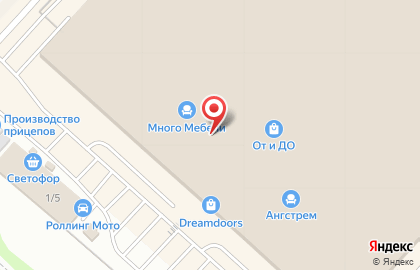 Магазин ортопедических матрасов и товаров для сна Askona на Шарлыкском шоссе на карте