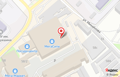 Супермаркет Дискаунтер на карте