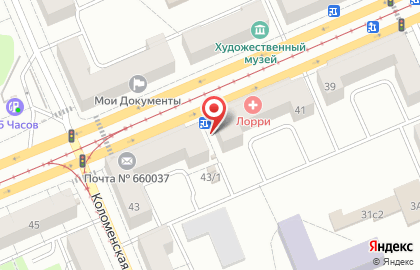 Микрокредитная компания Арифметика в Ленинском районе на карте