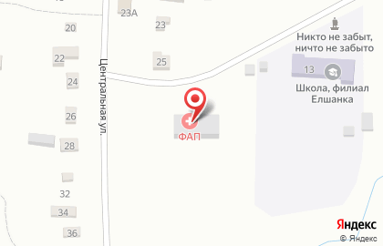 Фельдшерско-акушерский пункт на Магистральной улице на карте