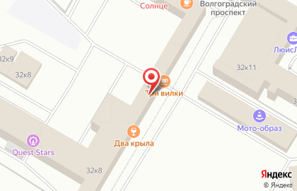 Магазин товаров из Турции Bizim Kiler на карте