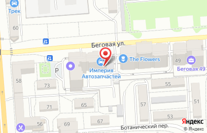 Компания по установке климатических систем Дион в Коминтерновском районе на карте
