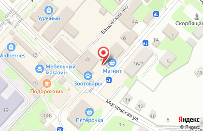 Tele2 на Московской улице на карте