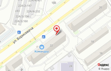 РусГидро в Красноярске на карте