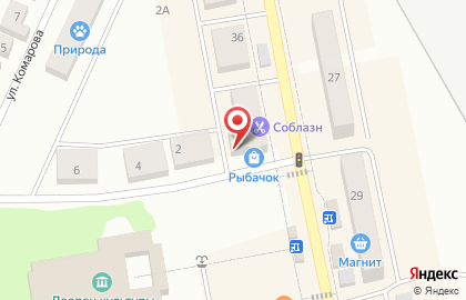 Магазин рыболовных принадлежностей Рыбачок в Екатеринбурге на карте