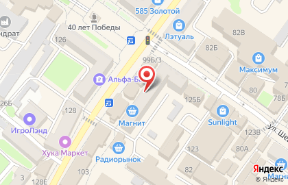 Касса по продаже авиа и ж/д билетов Евро-Люкс на карте