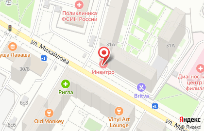 Медицинская компания Инвитро на улице Михайлова на карте