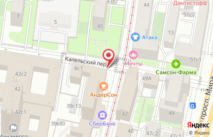 ООО "Кодекс МСК" на карте