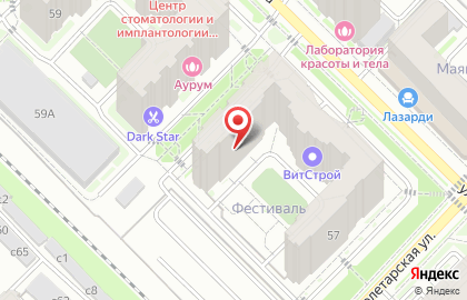 Салон-парикмахерская Я & Ты на карте