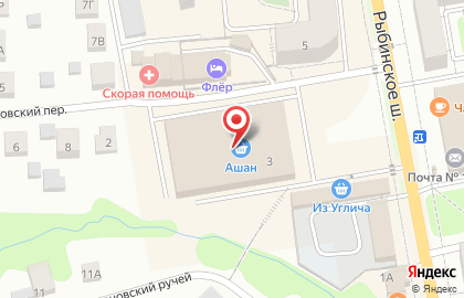 Аптека Алоэ в Ярославле на карте