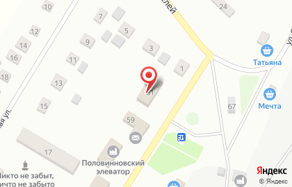 Магазин Краснозёрское Райпо в Новосибирске на карте