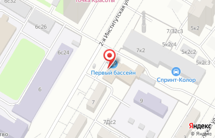 Детский клуб Первый бассейн на карте