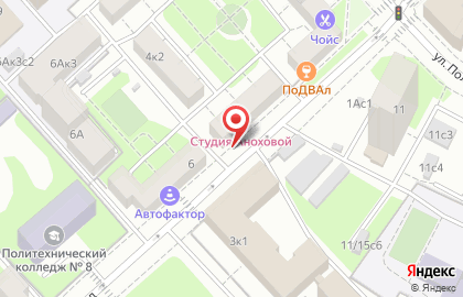 Фотоуслуги на 1-м Хорошевском проезде на карте