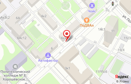 Живые напитки на карте