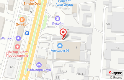 IT-компания Clickap на карте