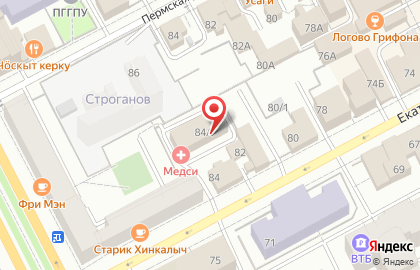 Гостиница Манхэттен на карте