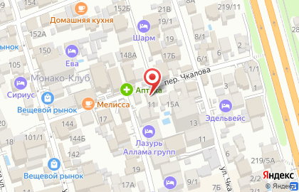 Продуктовый магазин Дакар на карте