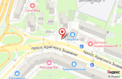 24 Евро на карте