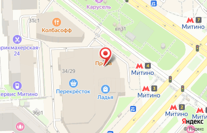 Ресторан быстрого питания Burger King в ТЦ Ладья на карте