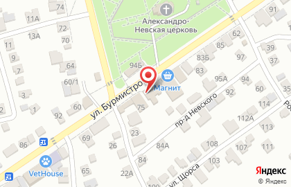 Городская аптека в Ставрополе на карте