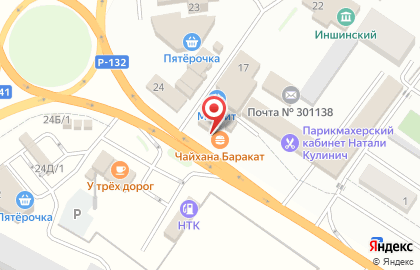 Киоск быстрого питания Шаурма на углях в Туле на карте