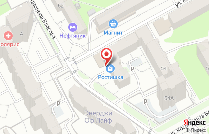 Строительная компания Интрейд-Строй на карте