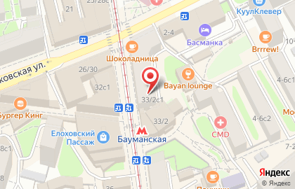Imperial Travel на Бауманской улице на карте