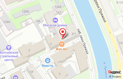 Ресторан Bon Art на карте