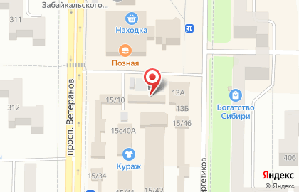 Аптека Миницен в Чите на карте