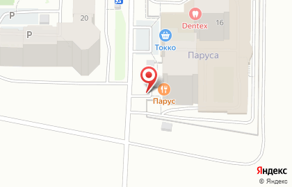 Торгово-внедренческая компания Интеллект на карте