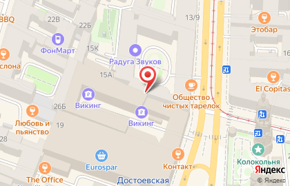 Многопрофильный центр на Владимирском проспекте, 15 на карте