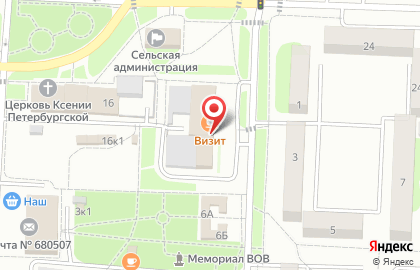 Некрасовское Потребительское Общество на карте