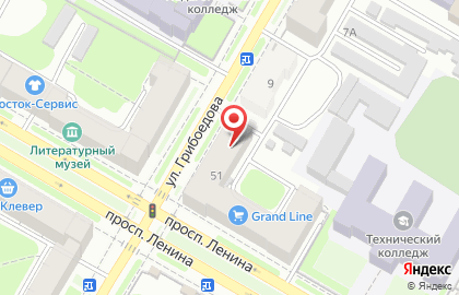 Hookan Place на проспекте Ленина на карте