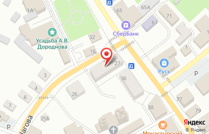 Микрокредитная компания Центрофинанс на улице Шагова на карте