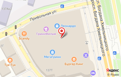 Сервисный центр Сервис31 на карте