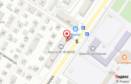 Сервисный центр Faberlic в Астрахани на карте