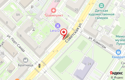 Арбуз на Советской улице на карте