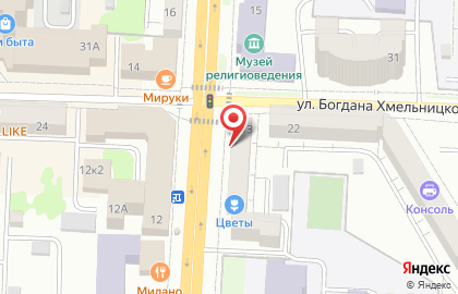 Банкомат Почта Банк на проспекте Ленина, 13 на карте