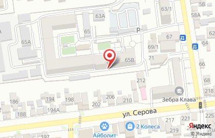 Студия красоты OOPS nail на карте