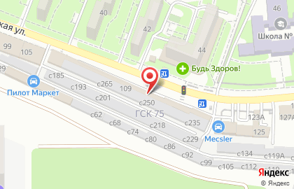 Магазин Автозапчасти в Краснодаре на карте