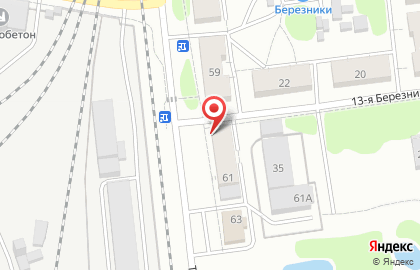 Детский клуб Клубок Мари на карте