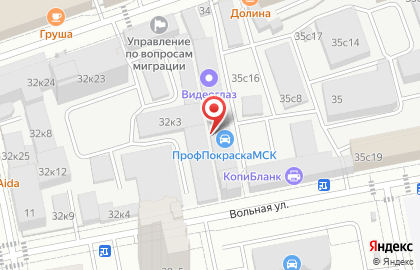 Pandora System на карте