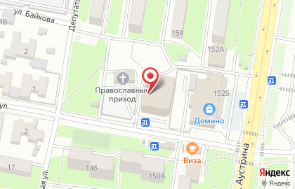 Даем деньги, ООО Гранд-Финанс на Депутатской улице на карте
