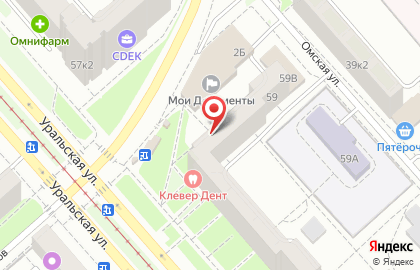 Риэлтерское агентство БраВо в Кировском районе на карте